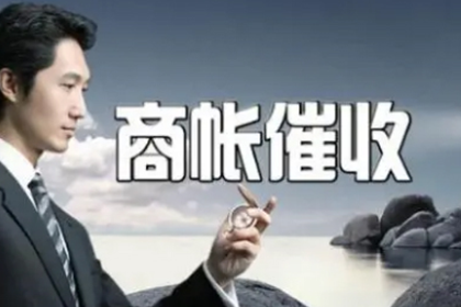 欠款不还如何向法院提起诉讼